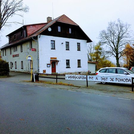 Penzion Vozzyk Нове-Хуте Экстерьер фото
